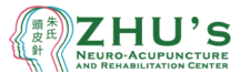 Zhu's Neuro Acupuncture Medical