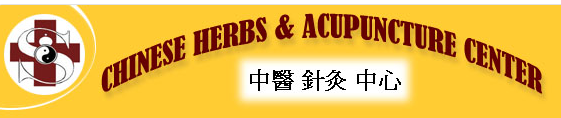 Chinese Herbs Acupuncture Ctr