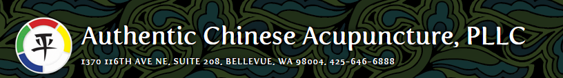 Authentic Chinese Acupuncture
