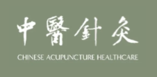 Chinese Acupuncture Healthcare