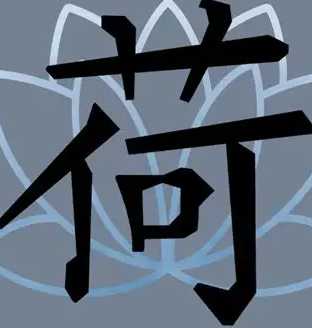 Lotus Spring Acupuncture