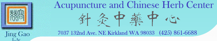 Jing Gao Acupuncture
