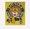 Kintora Judo and Martial Arts Center.