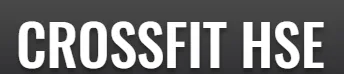 CrossFit HSE