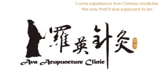Ava Acupuncture Clinic
