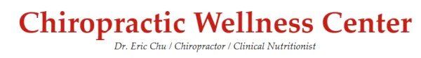 Chiropractic Wellness