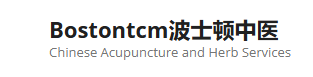 Chinese Acupuncture & Herb