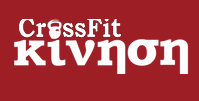 CrossFit Kivnon