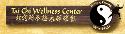 Tai Chi Wellness Center